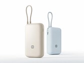 The new Xiaomi Power Bank 10000 2027 features upgraded battery safety features.
