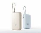 The new Xiaomi Power Bank 10000 2027 features upgraded battery safety features.