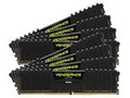 The end of 2019 could bring halved prices for consumer DRAM modules. (Source: PCGamesN)