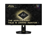The MSI MEG 321URX will give owners an advantage in online multiplayer games. (Image source: MSI)