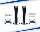 The PS5 will finally become available in India. (Source: Sony)