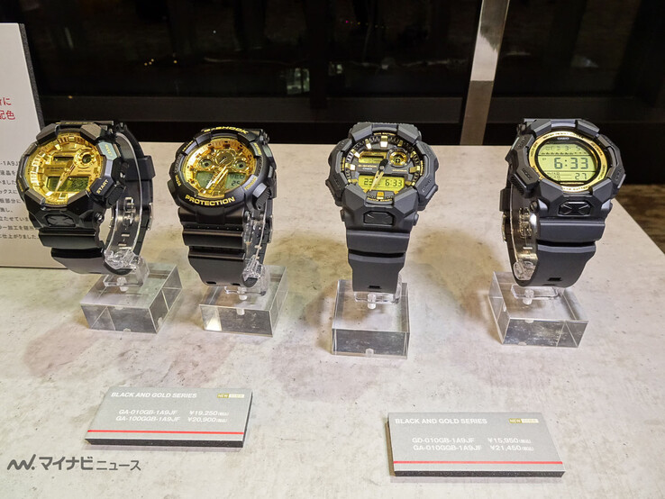 The four new Casio G-Shock Black and Gold series watches. (Image source: MyNavi News)