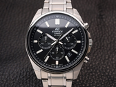 The Casio Edifice EFV-650D-1AV, pictured.
