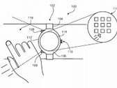 A diagram from the Google patent. (Source: USPTO)