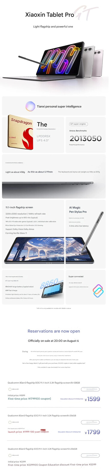 (Image source: Lenovo)
