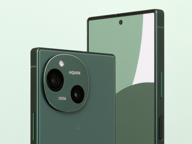 AQUOSケータイ csm_sharp-aquos-r9_3b5b2323b2.jpg