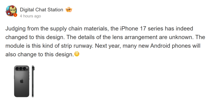 Digital Chat Station's report on the iPhone 17 series redesign (Image source: Weibo - machine translated)
