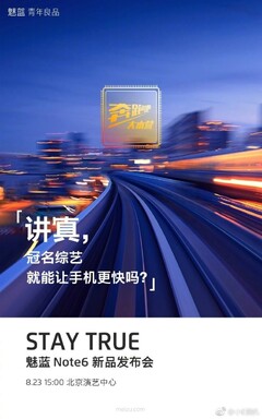 Meizu M6 Note launch flyer, phone might feature a Qualcomm Snapdragon processor
