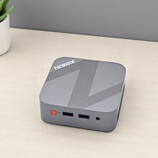 Ninkear Mbox 11