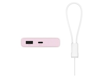 It has a USB-C and USB-A charging ports