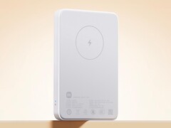 The Xiaomi Magnetic Power Bank 5000mAh 7.5W is on sale in China. (Image source: Xiaomi)