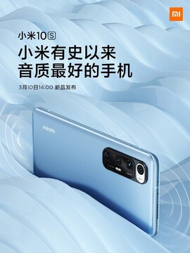 Xiaomi Mi 10S promo. (Image source: Xiaomi)