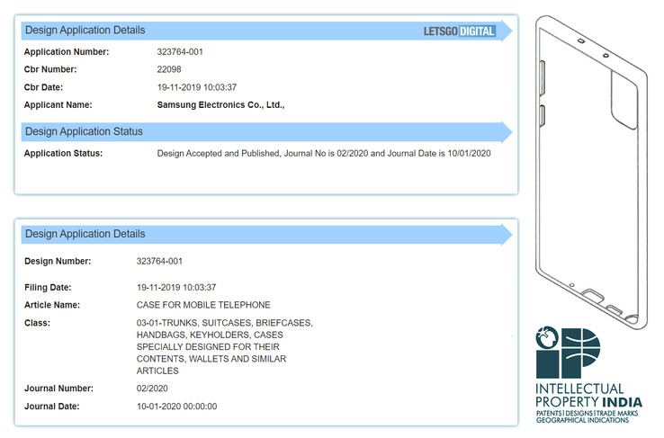 The "Galaxy Note 20 case" patent. (Source: LetsGoDigital)