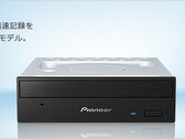 The BDR-213JDK is one of the few optical drives to release in 2022, a decade after the format's heyday (Image source: Pioneer)