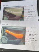 (Image source: mydrivers)