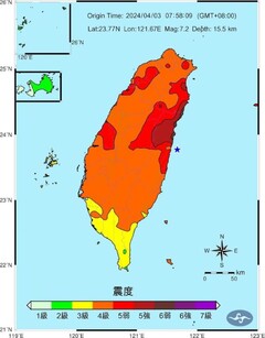 Taiwan eastern coast hit by 7.4 magnitude earthquake taking TSMC chip plants offline. (Source: Taiwan Central Weather Administration cwa.gov.tw)