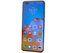 The P40 Pro comes with the Huawei AppGallery preinstalled