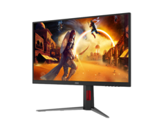 The AOC Q25G4S features two HDMI 2.1 ports, a DisplayPort 1.4, and a 3.5mm audio jack. (Image source: DisplaySpecifications)