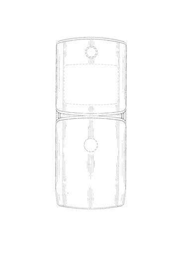 A look at Motorola Mobility's patented design. (Image source: EUIPO)