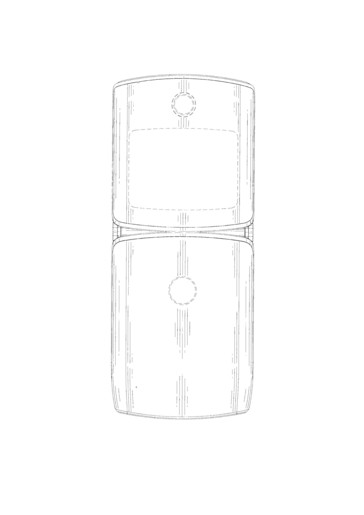 A look at Motorola Mobility's patented design. (Image source: EUIPO)