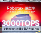 The first mass-produced autonomous L4 robotaxi from Xpeng is based on the GX SUV flagship and operates entirely without LiDAR or HD maps thanks to massive onboard computing power
