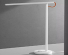 The Xiaomi Mijia Desk Lamp 1S Enhanced supports Apple HomeKit. (Image source: Xiaomi)