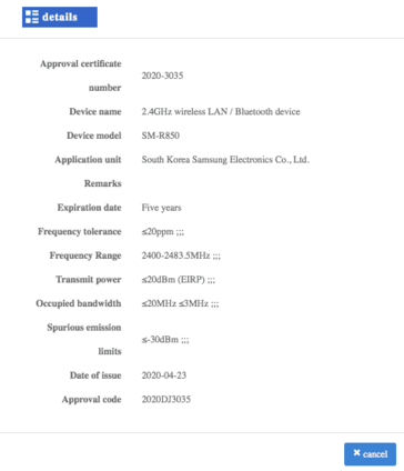 The new Samsung products now allegedly on the MIIT database. (Source: MIIT via MySmartPrice)