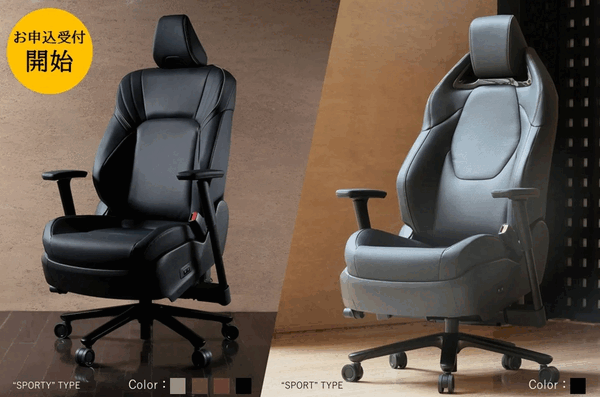 There will be only 70 units of The Crown Seat.