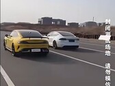 Xiaomi SU7 Ultra bests Tesla Model S Plaid in a drag race (Image source: Screenshot - Tesla Geek on YouTube)