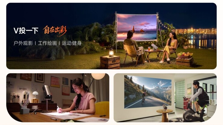 The Hisense Vidda LightGo portable projector