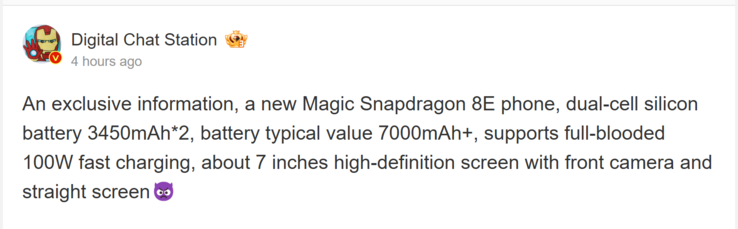 Digital Chat Station talks about the RedMagic 10 Ultra (Image source: Weibo - machine translated)