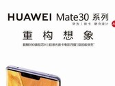 This poster purports to show the Huawei Mate 30. (Source: Twitter)