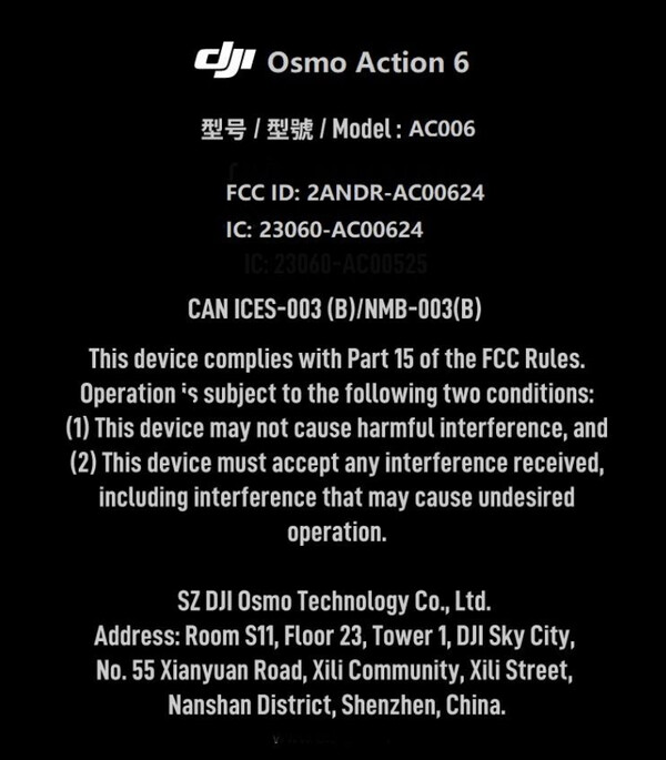 (Image source: FCC)