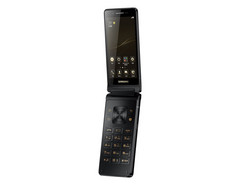 Flip phones not dead—in Asia, at least. (Source: Samsung China) Flip phones not dead—in Asia, at least. (Source: Samsung China)
