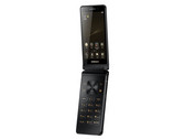 Flip phones not dead—in Asia, at least. (Source: Samsung China)