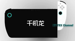 The gaming handheld pictured is said to have borrowed its display from the RedMagic Nova. (Image source: via NITTRX)