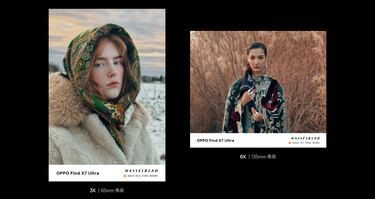 3x and 6x samples (Image source: Oppo)