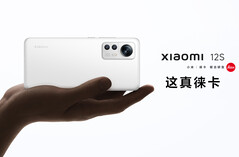 The Xiaomi 12S is much closer to the Pro's feature set than the Xiaomi 12 was. (Image source: Xiaomi)