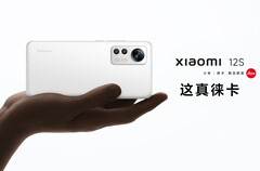 The Xiaomi 12S is much closer to the Pro&#039;s feature set than the Xiaomi 12 was. (Image source: Xiaomi)