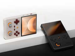 The Mangmi Air Y Pro and Mangmi Air Y have the same display and battery capacity.