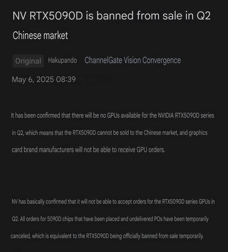 Nvidia has allegedly stopped RTX 5090D sales. (Image source: HXL on X, machine translated)