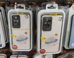 Xiaomi Redmi K50 series cases are already being sold in China. (Image source: Weibo)