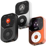 The petite Shanling Q2 portable high-resolution music player comes in Smoky Grey, Moonlight Silver, and Twilight Orange.