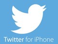 A Huawei employee sent a New Year's Eve message via iPhone. (Source: Twitter)