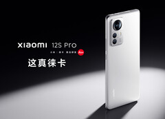 The Xiaomi 12S Pro appears to be a Chinese exclusive. (Image source: Xiaomi)
