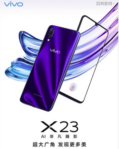 The Vivo X23. (Source: Vivo)