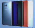 HTC U11 Android flagship to get 60 fps video shooting capabilities soon