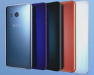 Unlocked HTC U11 Android flagship gets Oreo update