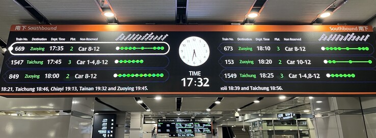 Taiwan has used large LED displays for many years. Here, it is easy to see how much the train services vary