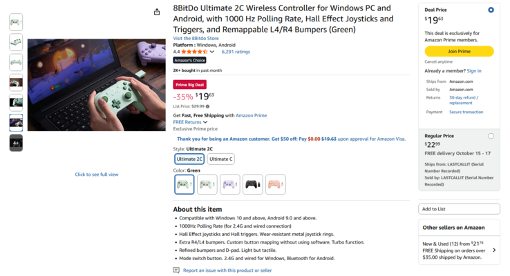 (Image source: Amazon)